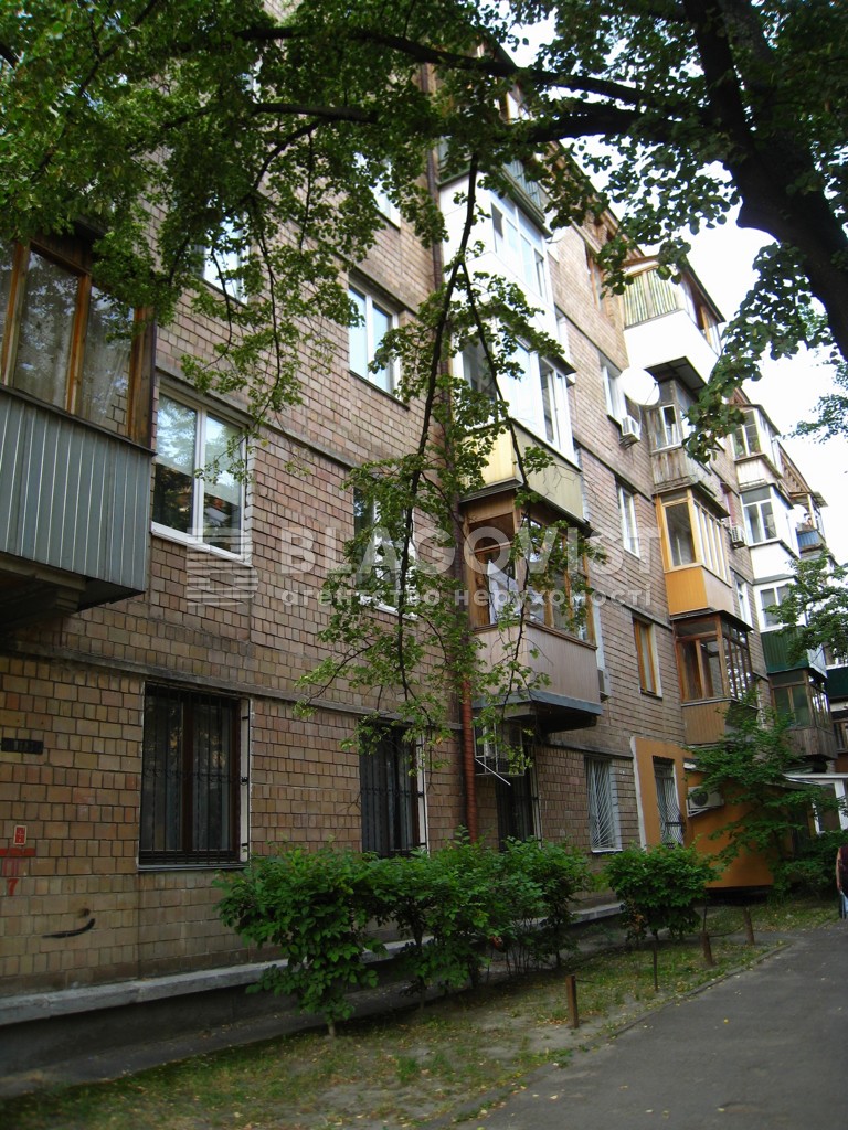 Квартира H-50841, Мицкевича Адама, 5, Киев - Фото 2