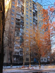 Apartment Svobody avenue, 30а, Kyiv, G-1915645 - Photo1