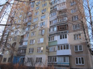 Apartment Svobody avenue, 30а, Kyiv, G-1915645 - Photo2