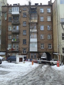 Apartment Antonovycha Volodymyra (Horkoho), 12, Kyiv, X-36179 - Photo 11