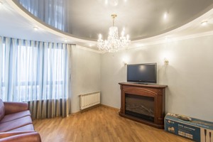 Apartment X-35416, Dniprovska nab., 25, Kyiv - Photo 10