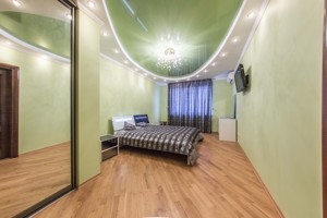 Apartment X-35416, Dniprovska nab., 25, Kyiv - Photo 16