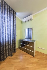 Apartment X-35416, Dniprovska nab., 25, Kyiv - Photo 19