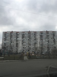 Квартира R-65029, Архипенка Олександра (Мате Залки), 5а, Київ - Фото 3