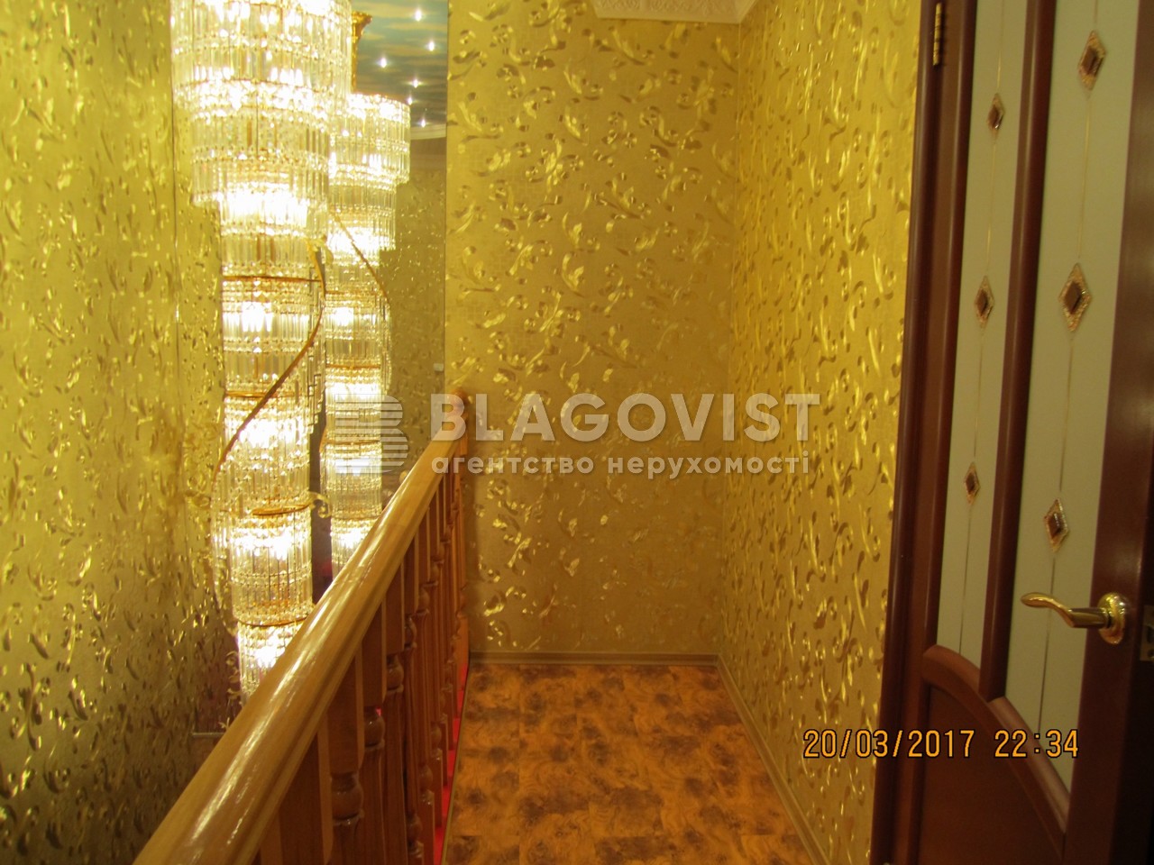 Квартира R-4157, Здановской Юлии (Ломоносова), 52а, Киев - Фото 16