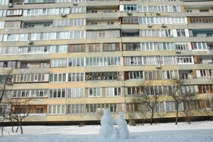 Apartment F-47565, Entuziastiv, 11/1, Kyiv - Photo 2