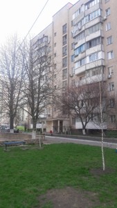 Квартира Жолудєва, 1в, Київ, A-112768 - Фото 1