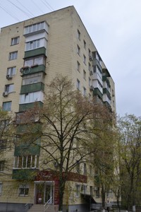  Нежилое помещение, Джона Маккейна (Кудри Ивана), Киев, A-112954 - Фото 14