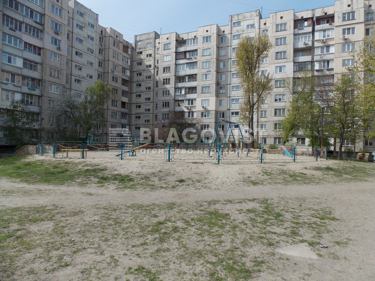 Apartment G-104587, Heroiv Dnipra, 1, Kyiv - Photo 14