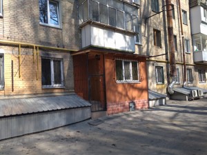 Квартира R-7795, Подвысоцкого Профессора, 20, Киев - Фото 10