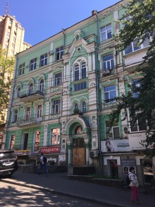  Офис, Тургеневская, Киев, G-12692 - Фото1
