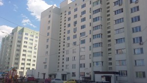 Apartment A-115087, Khvylʹovoho Mykoly, 1, Kyiv - Photo 6