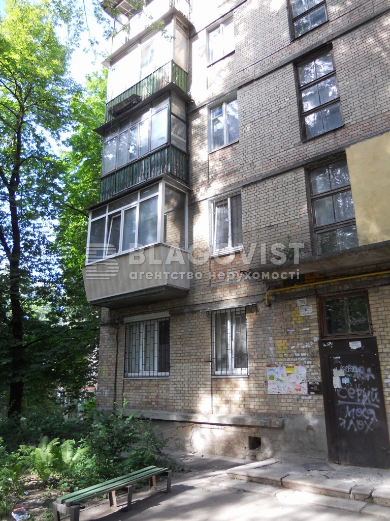 Квартира F-47769, Козицкого Филиппа, 5 корпус 1, Киев - Фото 4