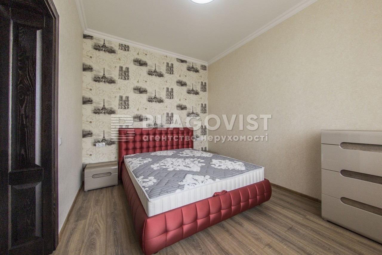 Apartment F-38179, Saksahanskoho, 37к, Kyiv - Photo 14
