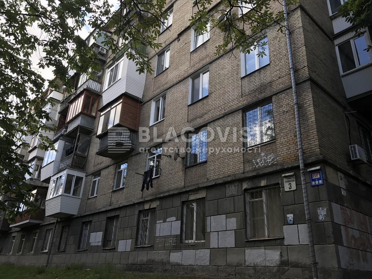  Нежилое помещение, P-31563, Ереванская, Киев - Фото 1