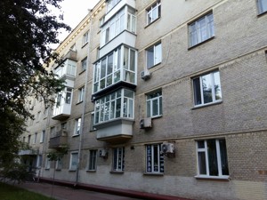 Квартира A-111171, Лаврская, 4, Киев - Фото 1
