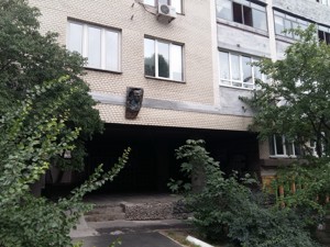 Квартира D-39970, Володимирська, 73, Київ - Фото 3