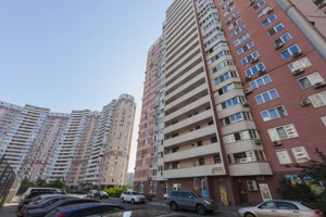 Apartment A-114695, Pchilky Oleny, 2а, Kyiv - Photo 3