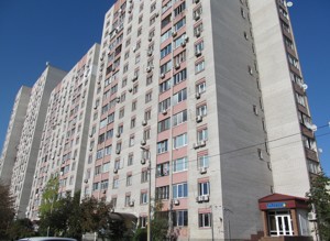Apartment R-48810, Revutskoho, 5, Kyiv - Photo 2