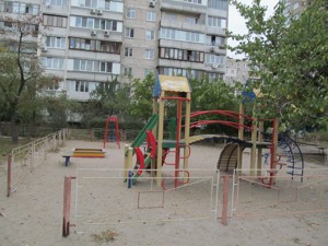 Apartment X-32848, Ozerna (Obolon), 14, Kyiv - Photo 14