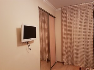 Apartment G-778060, Mokra (Kudriashova), 16, Kyiv - Photo 13
