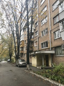 Квартира F-38954, Леси Украинки бульв., 24б, Киев - Фото 17