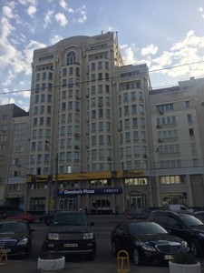  Офис, Ильенко Юрия (Мельникова), Киев, G-605746 - Фото