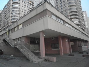  Офис, Жилянская, Киев, F-39110 - Фото 7