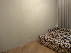Квартира G-1602660, Пирогова, 2, Киев - Фото 9