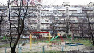 Apartment A-114994, Tychyny Pavla avenue, 9, Kyiv - Photo 2