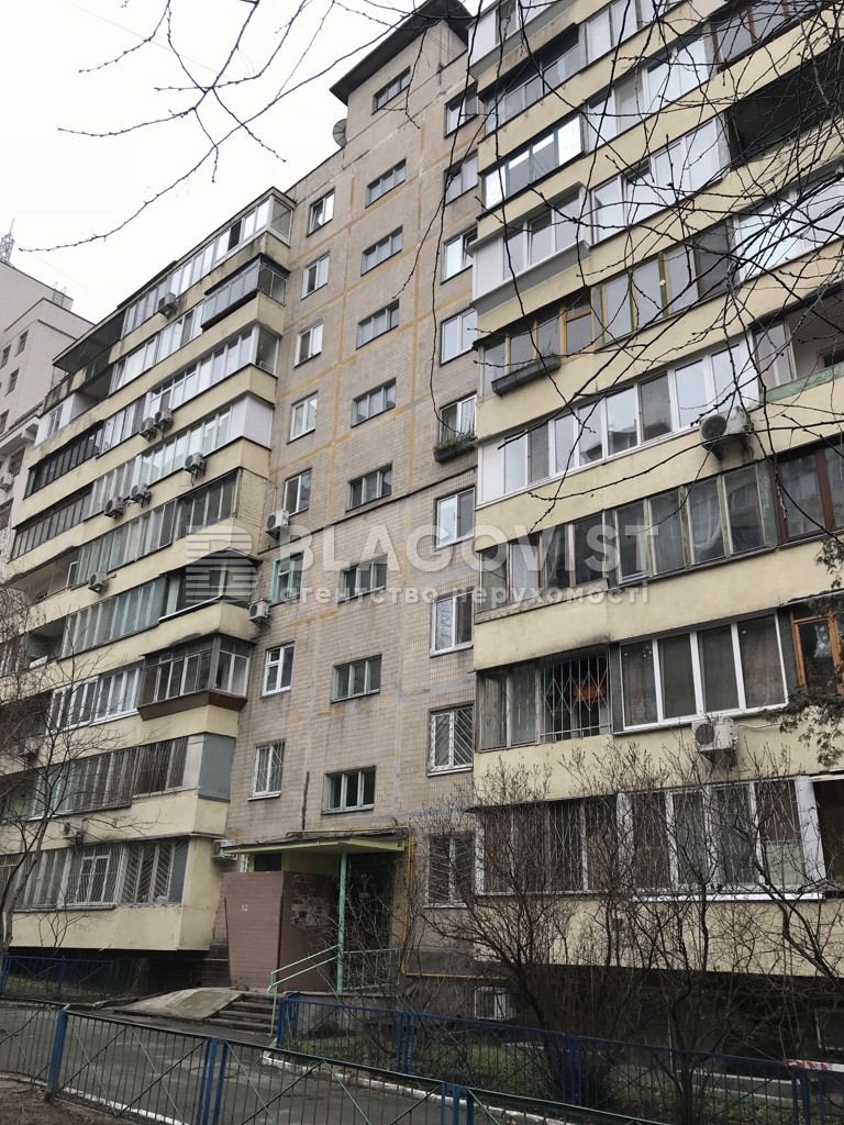 Apartment G-2003608, Antonovycha Volodymyra (Horkoho), 97, Kyiv - Photo 1