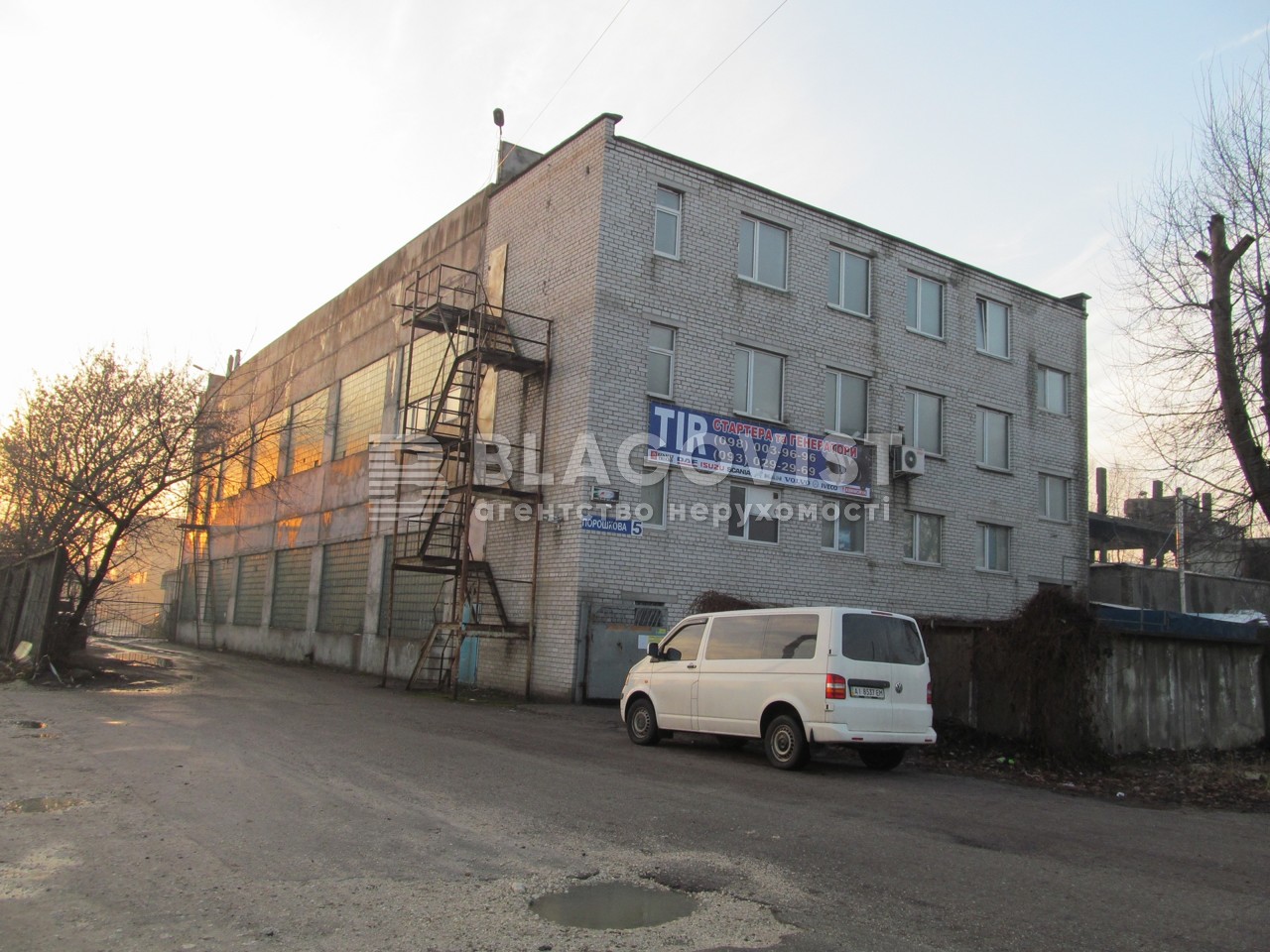 Производственное помещение, Порошковая, Бровары, G-591723 - Фото 1