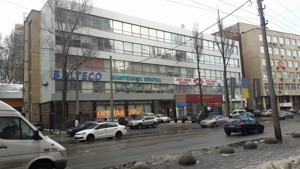  Магазин, Глибочицька, Київ, R-7436 - Фото3