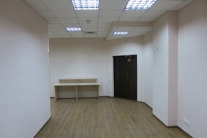  Офис, G-271462, Полтавская, Киев - Фото 11