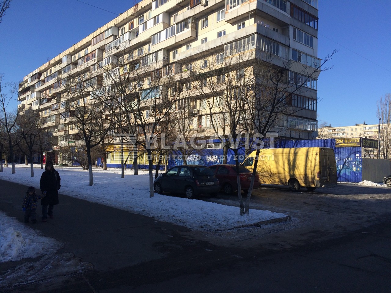 Apartment C-113222, Arkhypenka Oleksandra (Mate Zalky), 1/12, Kyiv - Photo 1