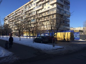 Apartment C-113222, Arkhypenka Oleksandra (Mate Zalky), 1/12, Kyiv - Photo 1