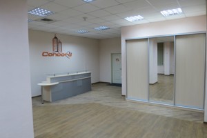  Офіс, G-271462, Полтавська, Київ - Фото 16
