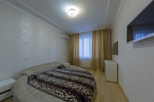 Apartment G-278248, Dniprovska nab., 14а, Kyiv - Photo 10