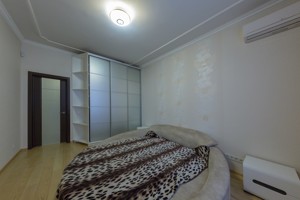 Apartment G-278248, Dniprovska nab., 14а, Kyiv - Photo 11