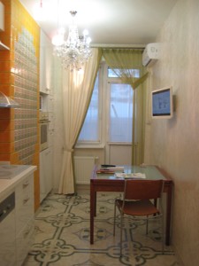 Apartment G-1329641, Kadetskyi Hai, 6, Kyiv - Photo 11