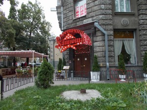  Ресторан, Банкова, Київ, R-14955 - Фото 21