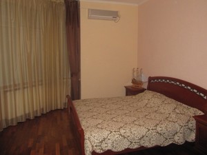 Apartment R-1852, Klovskyi uzviz, 5, Kyiv - Photo 10