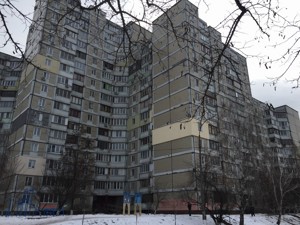 Квартира Подлесная, 6, Киев, G-1643475 - Фото 13