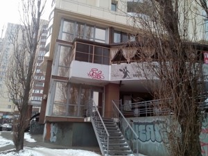  Ресторан, Кольцова бул., Київ, P-23545 - Фото 9