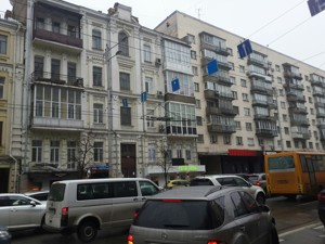  Офіс, Саксаганського, Київ, M-17885 - Фото1