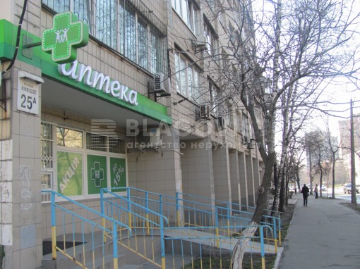  Аптека, Бойчука Михайла (Кіквідзе), Київ, R-4054 - Фото 3