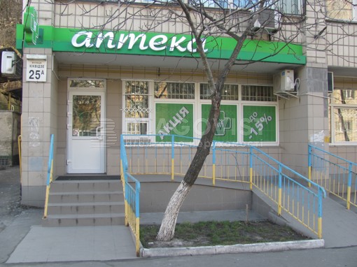  Аптека, Бойчука Михайла (Кіквідзе), Київ, R-4054 - Фото 4
