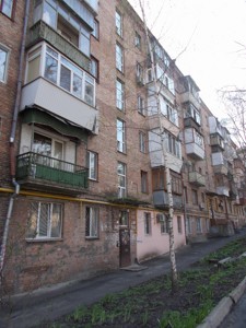 Apartment Povitroflotskyi lane, 12/6, Kyiv, R-58593 - Photo2