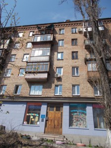Apartment Povitroflotskyi lane, 12/6, Kyiv, R-58593 - Photo3