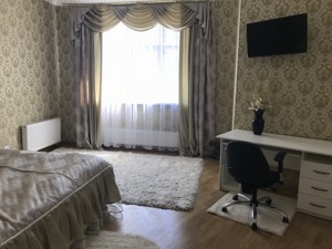Apartment R-17199, Tutunnyka Vasylia (Barbiusa Anri), 53, Kyiv - Photo 14